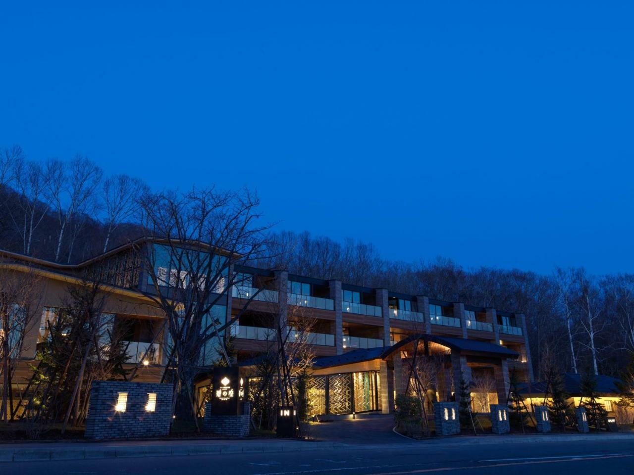 Lake Shikotsu Tsuruga Bessou Ao No Za Chitose  Exteriör bild